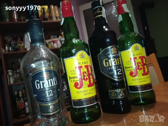 GRANTS & JB 4бр празни шишета за колекция 1502231911, снимка 3 - Колекции - 39687298