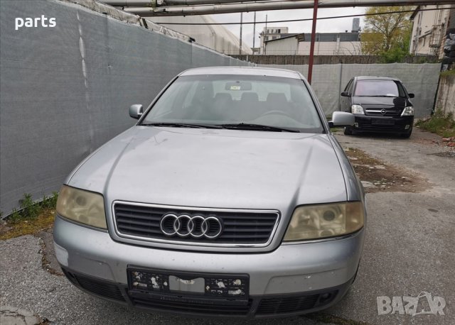 Ауди А6 C5 2.5TDI - Audi A6 C5 На Части N, снимка 6 - Части - 38181227