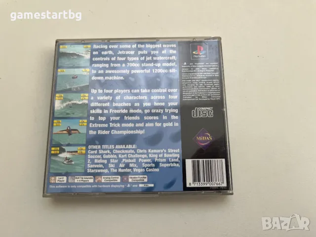 Jet racer за PS1, снимка 2 - Игри за PlayStation - 49349513