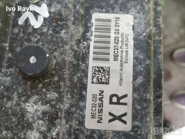 Компютър двигател MEC32 020 XR за NISSAN MICRA III (K12) 1.0 16V, снимка 2 - Части - 49193492