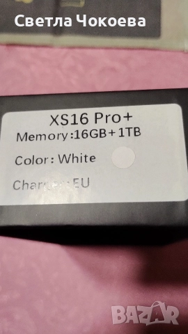 IPALL XS16PRO+. 16GB+1TB, снимка 3 - Apple iPhone - 52618288