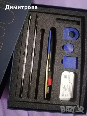 Комплект за изработка на бижута Cahve, снимка 2 - Бижутерийни комплекти - 52896783