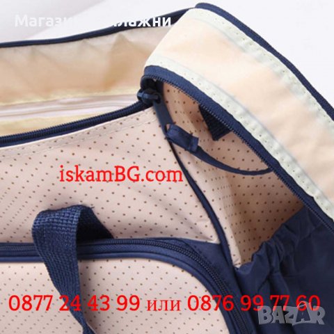 Комплект 5 броя чанти за бебешка количка | Чанта за бебешка количка за принадлежности - КОД 3697, снимка 8 - За бебешки колички - 38487186