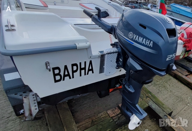 Лодка Safter 450 (2020г.), Yamaha 25кс(2023г., 456 часа), Garmin Striker Plus 7sv, снимка 14 - Воден транспорт - 52660408