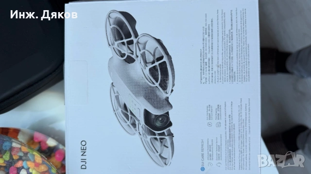 Дрон Dji Neo с Гаранция от Технополис, снимка 5 - Дронове и аксесоари - 53518471