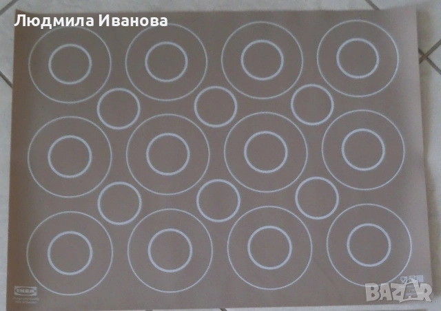 За скъпи гости, снимка 13 - Сервизи - 52418993