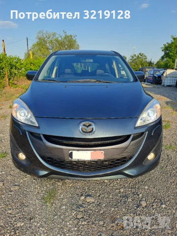 MAZDA 5 2.0i Exclusive