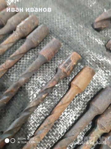 Бургии с видйи, снимка 6 - Бормашини - 28617077