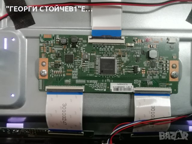 LT-55VAQ3200  QLED TV 17MB185 17IPS72  6870C-0805A VES550QNZL-M1-Z01 RF-CF550007AE30-1001 A1 17WFM26, снимка 12 - Части и Платки - 43687230