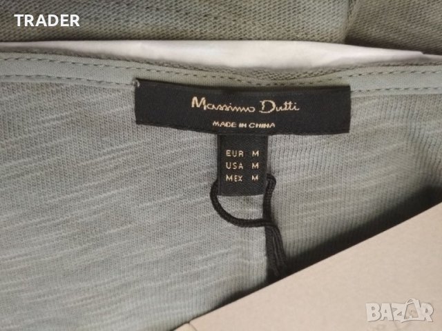 дамска блуза Massimo Dutti , снимка 7 - Блузи с дълъг ръкав и пуловери - 39488755