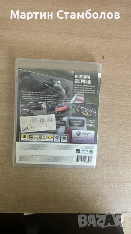 Gran Turismo 5 за PlayStation 3 | Перфектно състояние, снимка 3 - Игри за PlayStation - 50698642