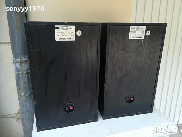 medion speaker system germany 2x140w-3way 1606211534, снимка 15 - Тонколони - 33237382