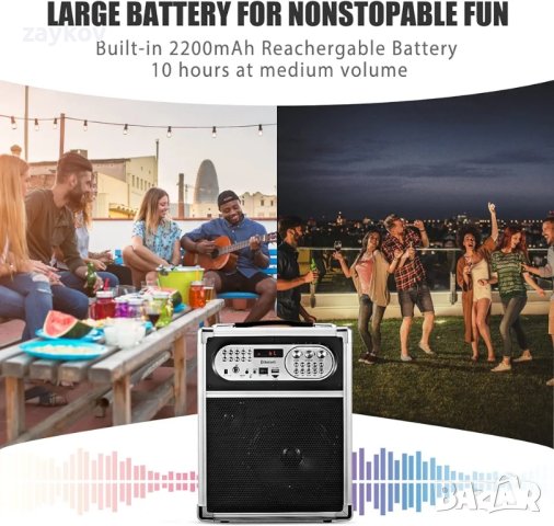 Караоке машина GJCrafts, преносим Bluetooth високоговорител с UHF безжичен микрофон, снимка 5 - Караоке - 44070208