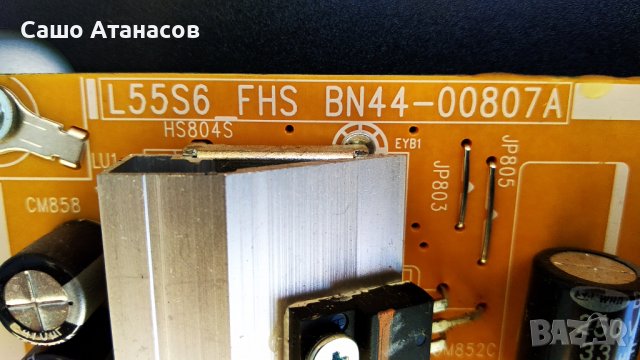 SAMSUNG UE55KU6179U със счупена матрица ,BN44-00807A ,BN41-02528A ,WIDT30Q ,CY-WK055HGLV1H, снимка 6 - Части и Платки - 37705155