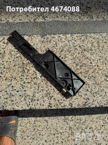 Лява пласт маса от вътре на праг ляв на Audi Ауди A8 H4 D4 само за 20лв. 4h4863751, снимка 2 - Части - 52727098