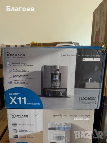  Прахосмукачка робот- нови!, снимка 3 - Прахосмукачки - 53111071