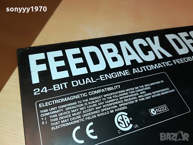 behringer dsp1124p внос germany 3107212036, снимка 10 - Ресийвъри, усилватели, смесителни пултове - 33681476