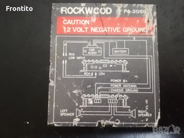 усилвател за кола Rockwood, снимка 5 - Аксесоари и консумативи - 52937628