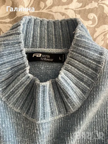 Лот Пуловери New yroker, снимка 4 - Блузи с дълъг ръкав и пуловери - 48343859