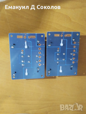 ВЧ говорители , снимка 11 - Тонколони - 52627786