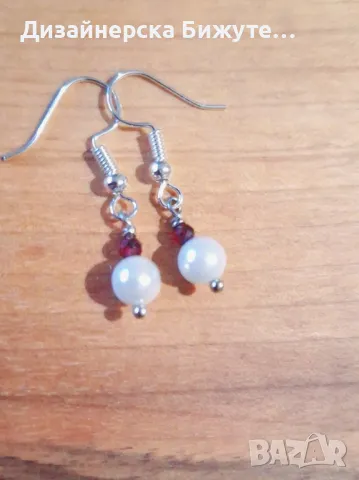 Нежен и стилен комплект бижута обици и колие с камъни Гранат и бели перли Майорка , снимка 9 - Бижутерийни комплекти - 49314890