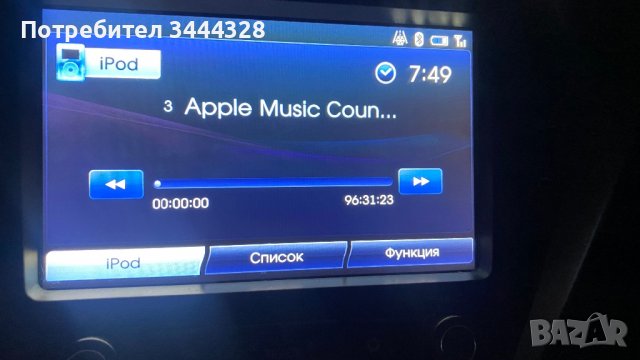 Оргинална мултимедия за Hyundai Veloster, снимка 6 - Навигация за кола - 39084662