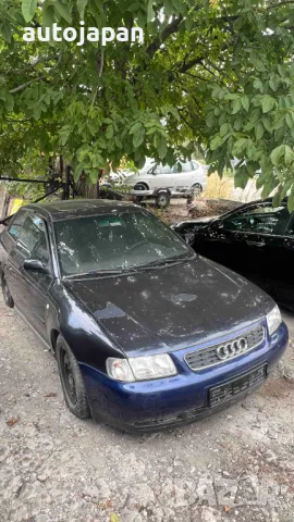 На Части Audi A3 8L 1.8 125кс AGN