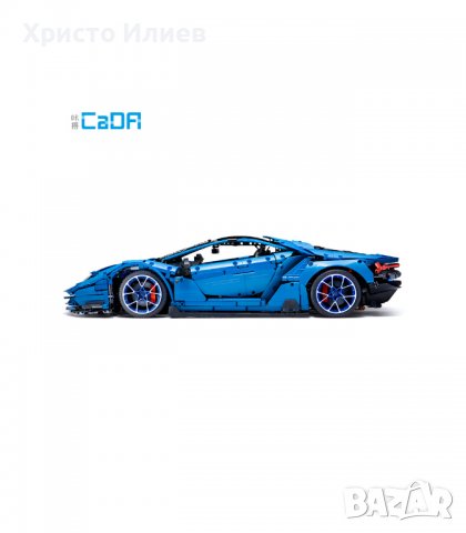Lamborghini Centenario Supercar CaDa Lego Лего 3284ч. 1:8 59см, снимка 7 - Конструктори - 39378846