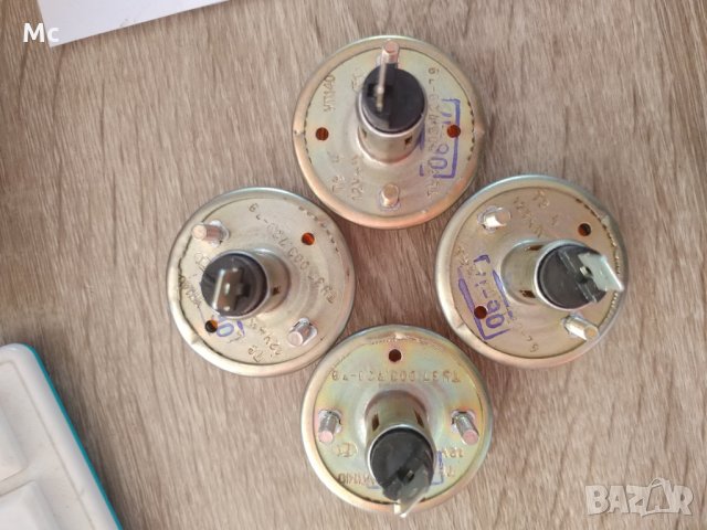 Мигач калник Жигула 2101 нови руски, снимка 3 - Части - 27660092