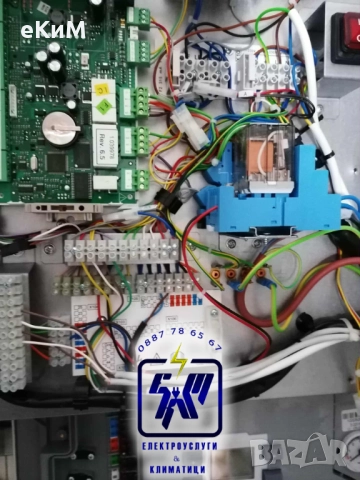 ЕЛ ТЕХНИК - БИТОВИ И ИНДУСТРИАЛНИ ЕЛЕКТРОУСЛУГИ, снимка 2 - Електро услуги - 52187273