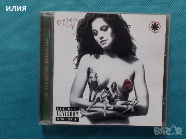 The Red Hot Chili Peppers(Funk Metal) – 2 CD, снимка 2 - CD дискове - 40494664