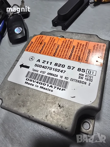 A2118205785 Централа AIRBAG за MERCEDES E-CLASS W211