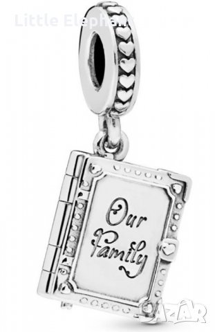 Висящ елемент книжка"My family-Our family"/нов, снимка 1 - Колиета, медальони, синджири - 26460217