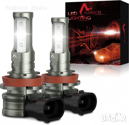 Нови LED крушки за фарове ярки резервни светлини за дълги/къси Мъгла