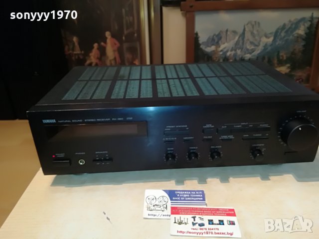 yamaha rx-360 stereo receiver-внос germany 2907212018, снимка 2 - Ресийвъри, усилватели, смесителни пултове - 33665100
