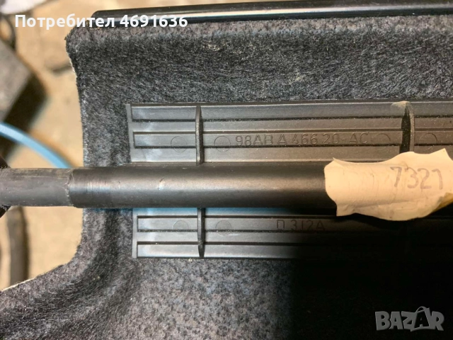 Черна кора за багажника на Форд Фокус само за a46506aj само за 50лв., снимка 4 - Части - 52901388