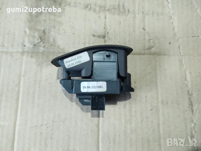 Копче Бутон Ръчна Спирачка Porsche Cayenne 3.0D 92A/2012г, снимка 2 - Части - 47985237