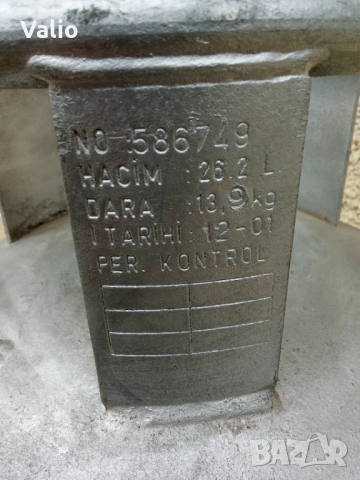 Продавам газова бутилка , снимка 2 - Газови котлони - 53208672