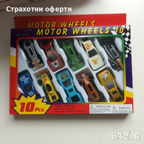 Ново Lego и Играчки, снимка 5 - Образователни игри - 43389879