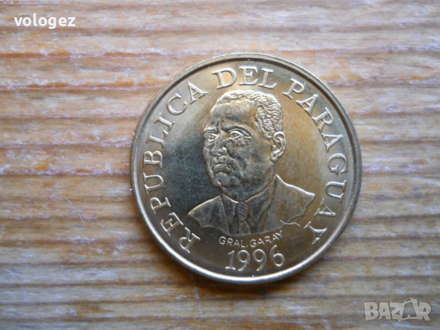 монети - Парагвай, снимка 6 - Нумизматика и бонистика - 43926562