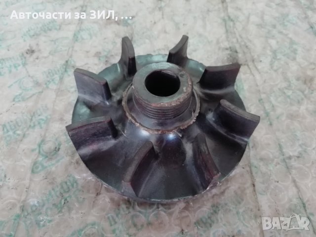 Турбинка за водна помпа ГАЗ 53, ГАЗ 66, снимка 1 - Части - 43193704