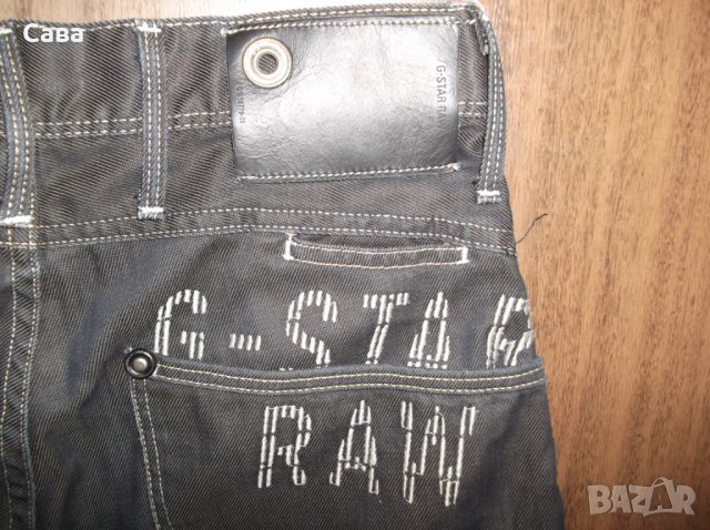 Дънки G-STAR    мъжки,ХС , снимка 5 - Дънки - 29035213