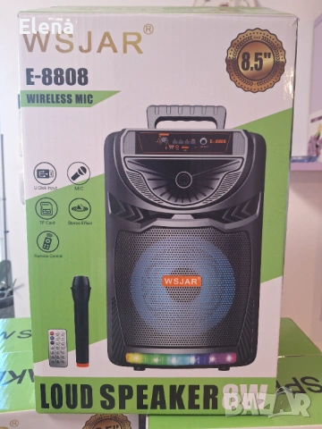 Нови bluetooth колони за караоке , снимка 3 - Bluetooth тонколони - 53044872