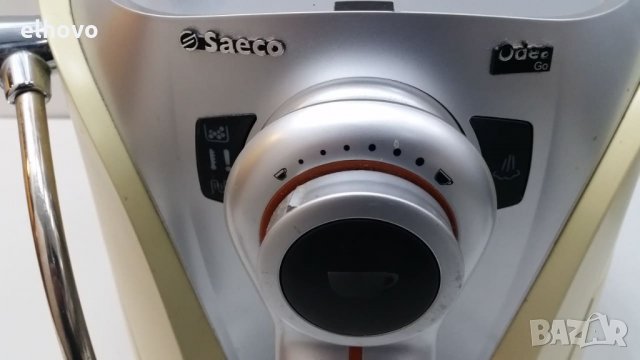 Кафеавтомат saeco odea go-жълта, снимка 2 - Кафемашини - 27040738