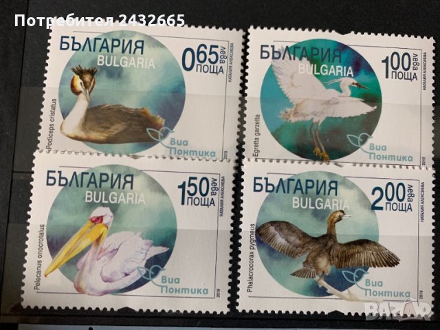 36. България 2019 = БК 5384 /87: ” Фауна. Via Pontica-Път на миграция на птиците”, Комплект,**, MNH, снимка 3 - Филателия - 27345652