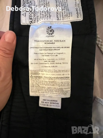 Ергономична раница Ergobaby 360, снимка 7 - Кенгура и ранички - 53582371