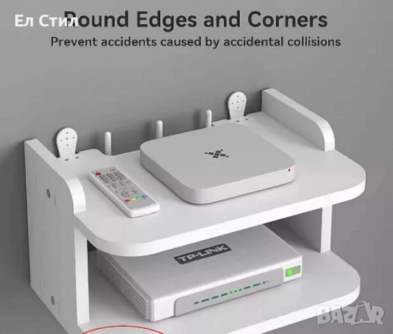 Стенна поставка, органайзер, снимка 10 - Други стоки за дома - 53356747