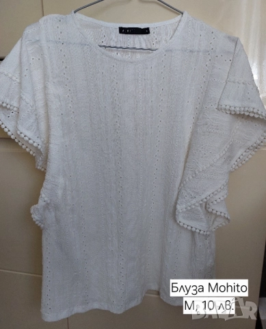 Дамски дрехи и бански , снимка 11 - Други - 51465876