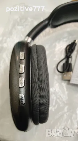 Професионални блутут слушалки Philips нови, снимка 4 - Bluetooth слушалки - 49437639