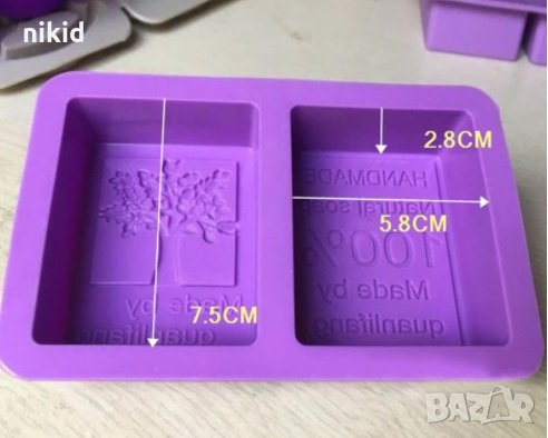 Handmade natural силиконов молд калъп за сапун гипс шоколад, снимка 4 - Форми - 33419891